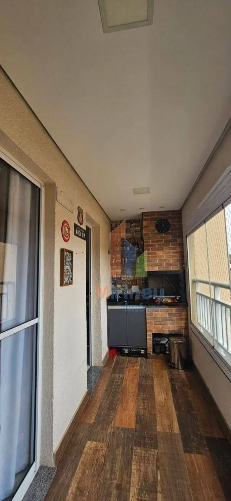 Apartamento, 2 quartos, 56 m² - Foto 1