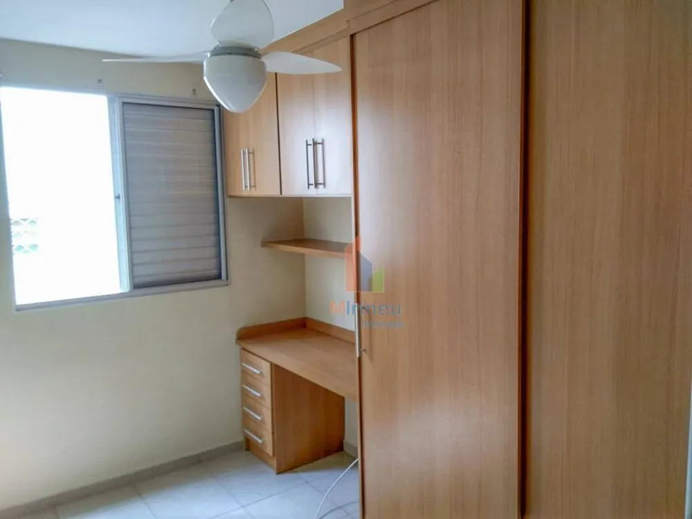 Apartamento, 2 quartos, 48 m² - Foto 8