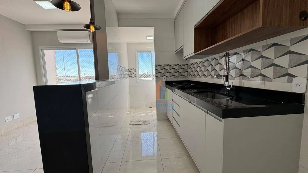Apartamento, 3 quartos, 74 m² - Foto 1