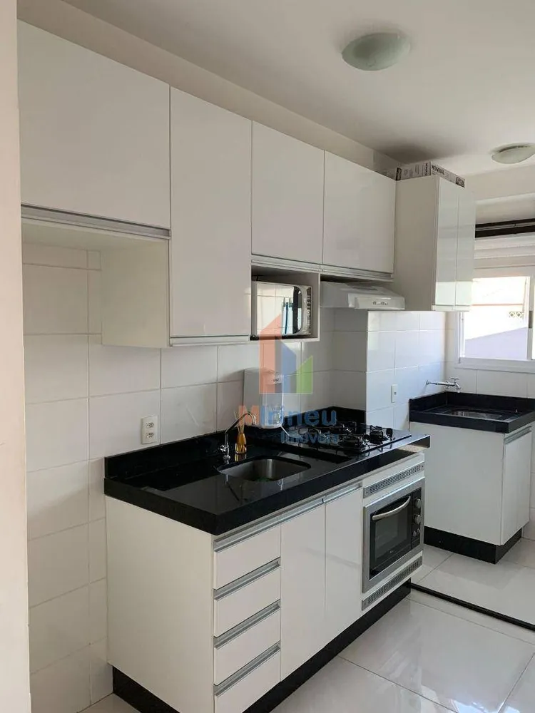 Apartamento, 2 quartos, 42 m² - Foto 1