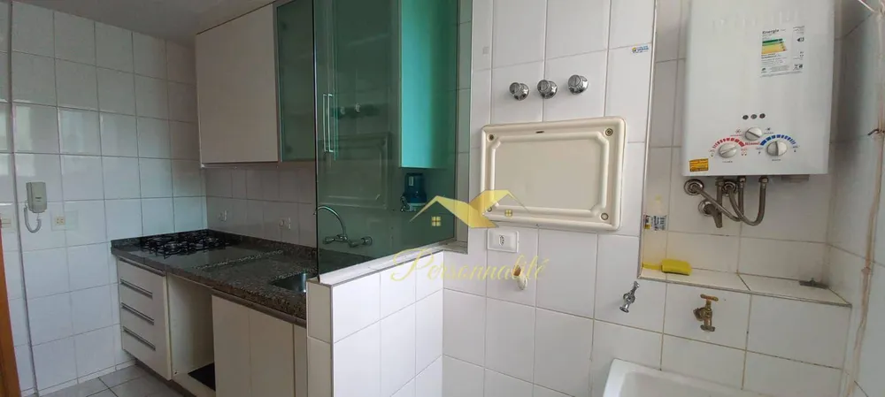 Apartamento, 2 quartos, 65 m² - Foto 2
