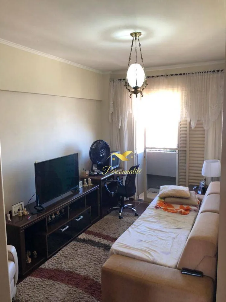 Apartamento, 4 quartos, 198 m² - Foto 4
