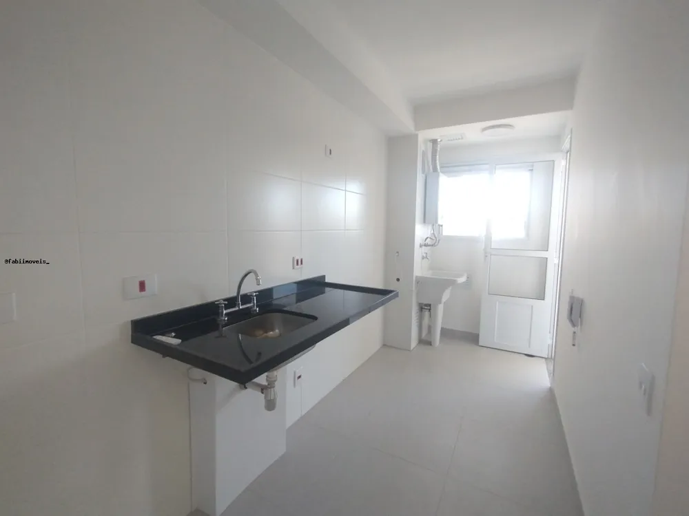Apartamento, 2 quartos, 60 m² - Foto 12