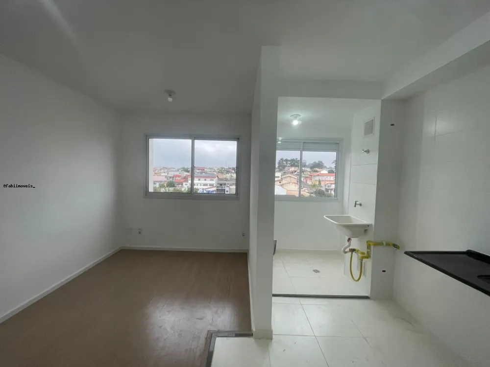 Apartamento, 2 quartos - Foto 12