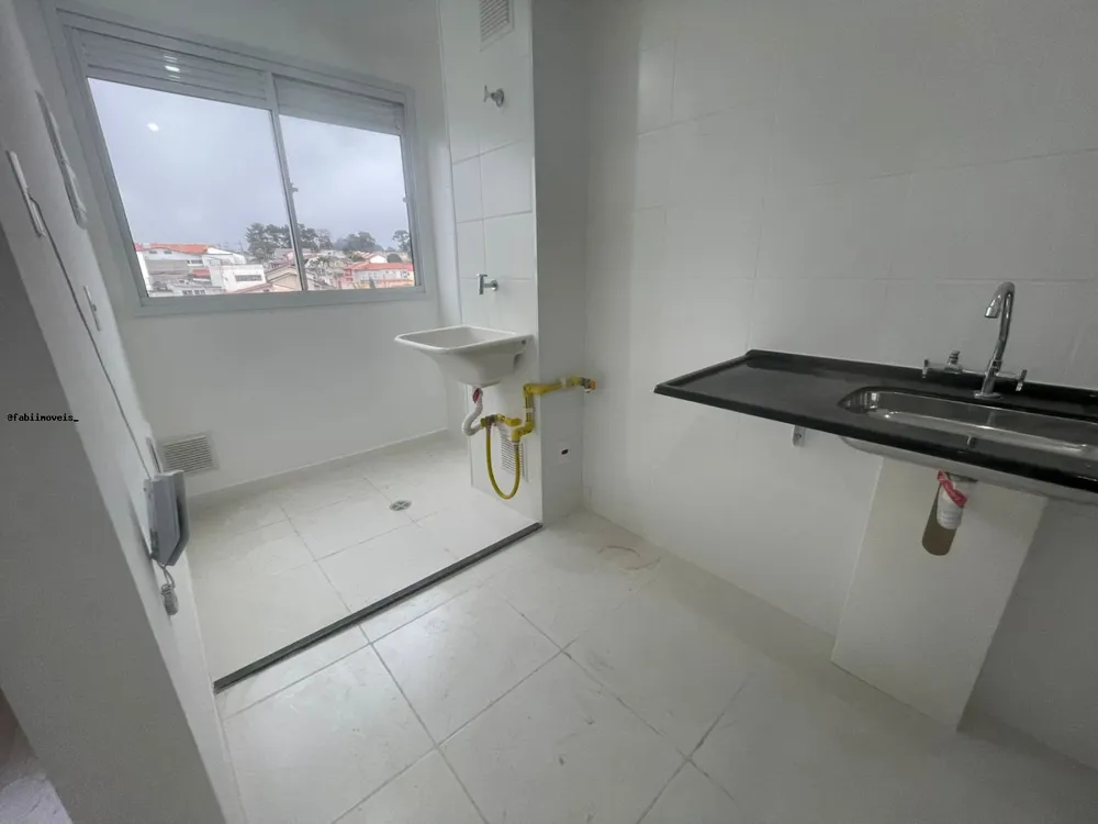 Apartamento, 2 quartos - Foto 10