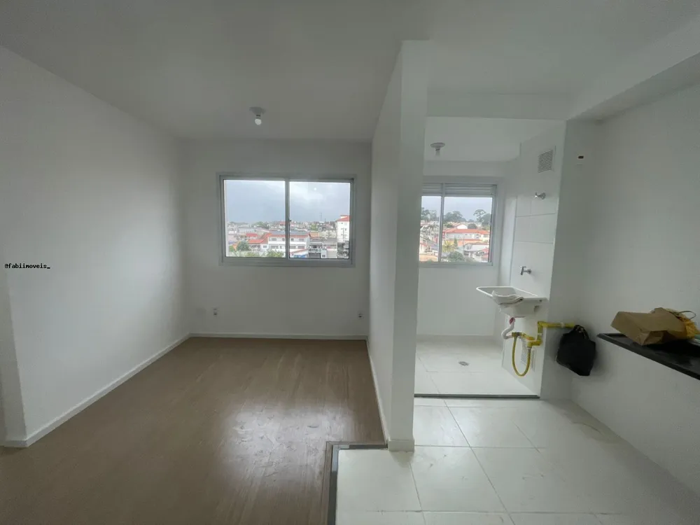 Apartamento, 2 quartos - Foto 1