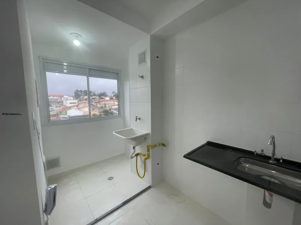 Apartamento, 2 quartos - Foto 11