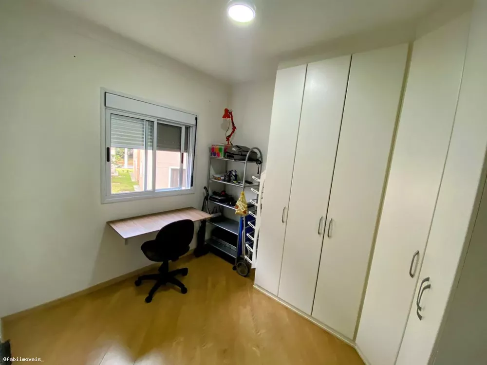 Apartamento à venda com 3 quartos - Foto 1