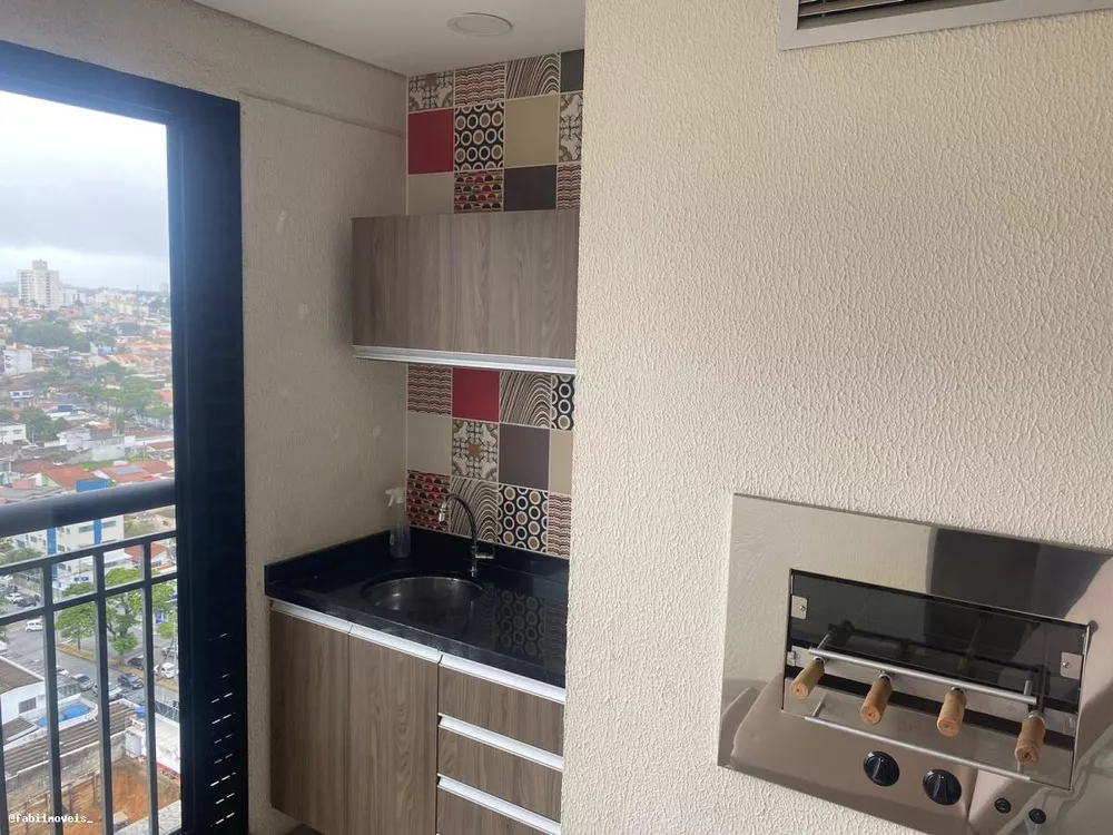 Apartamento à venda com 3 quartos - Foto 1