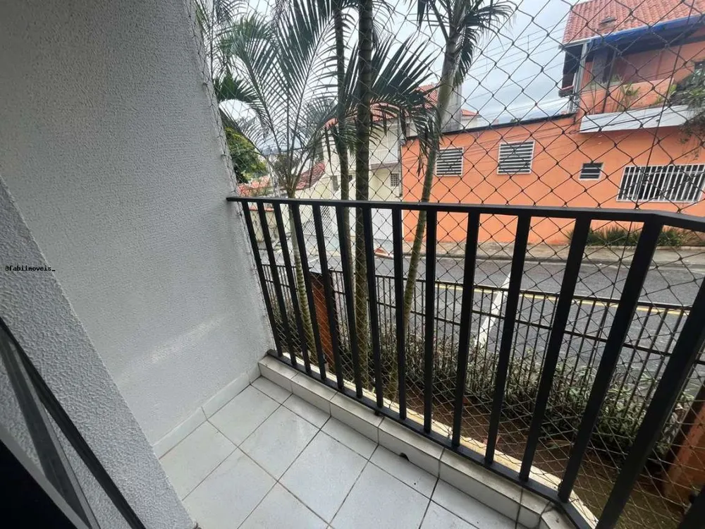 Apartamento, 2 quartos, 70 m² - Foto 1