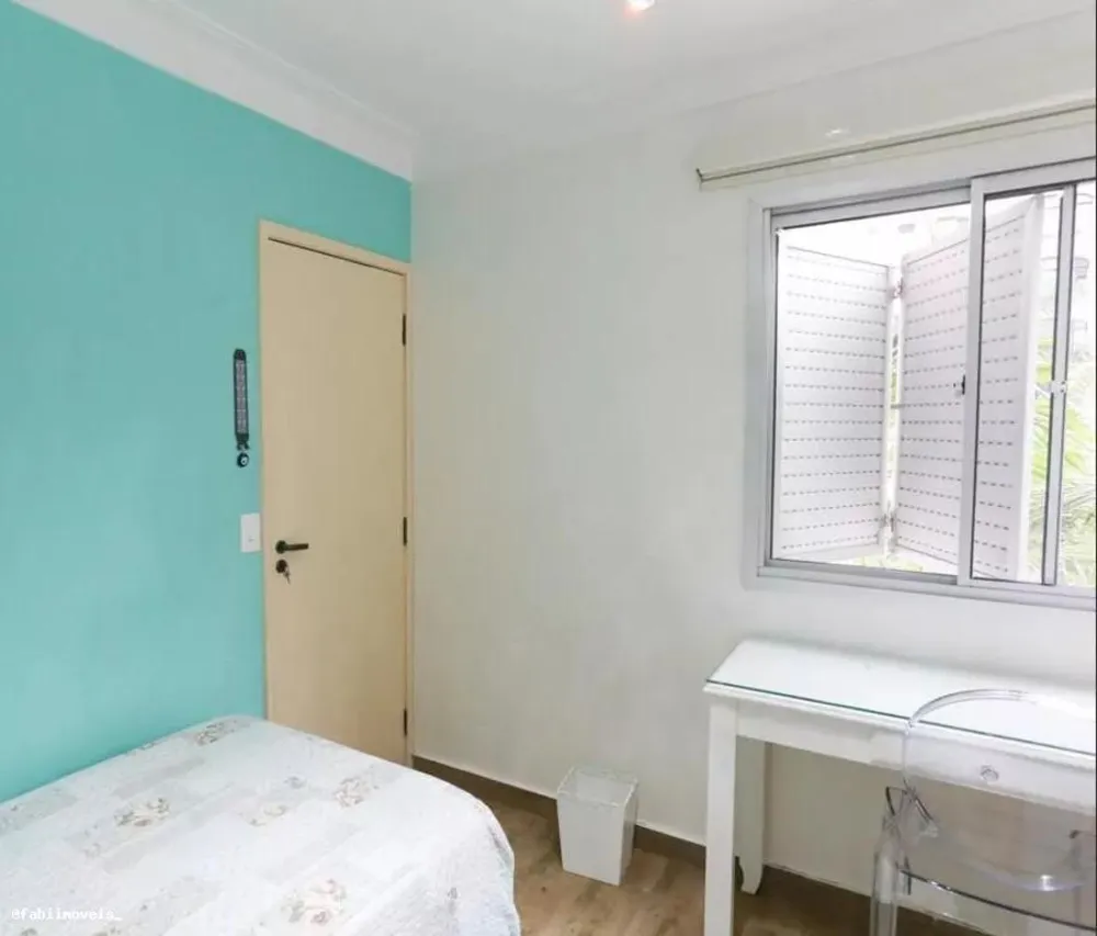 Apartamento, 2 quartos, 64 m² - Foto 16