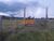 Terreno, 3000 m² - Foto 2