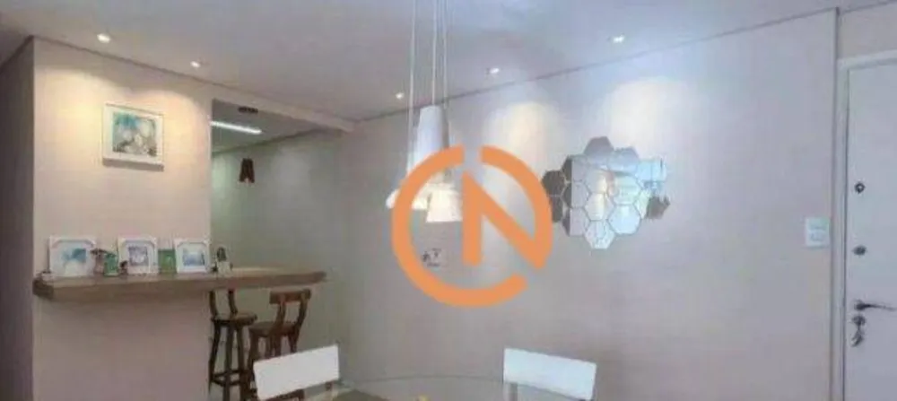 Apartamento, 2 quartos, 80 m² - Foto 1