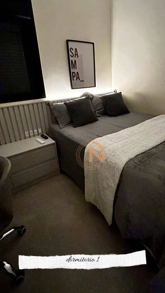 Apartamento, 2 quartos, 68 m² - Foto 3