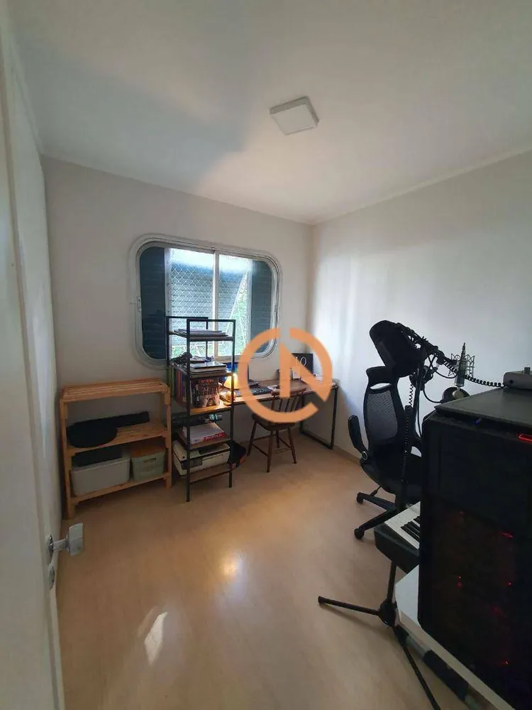 Apartamento, 3 quartos, 75 m² - Foto 2
