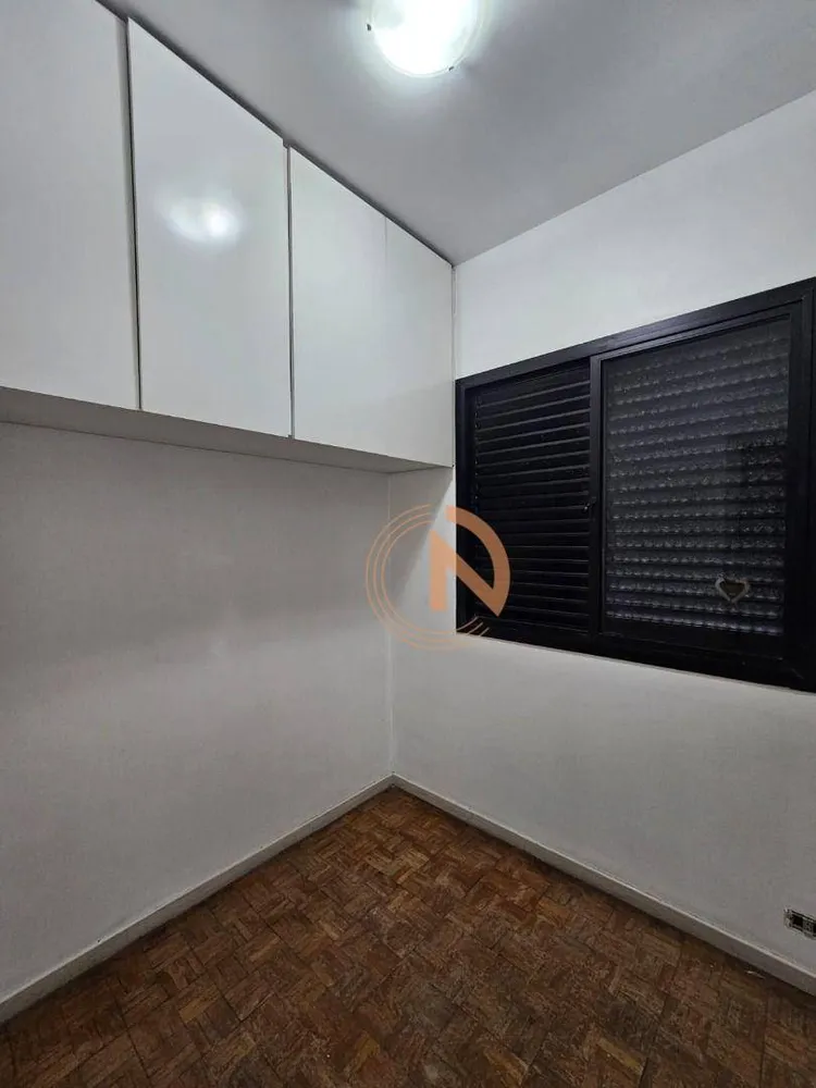 Apartamento, 4 quartos, 283 m² - Foto 5