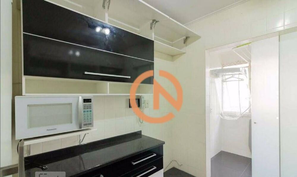 Apartamento, 2 quartos, 85 m² - Foto 1