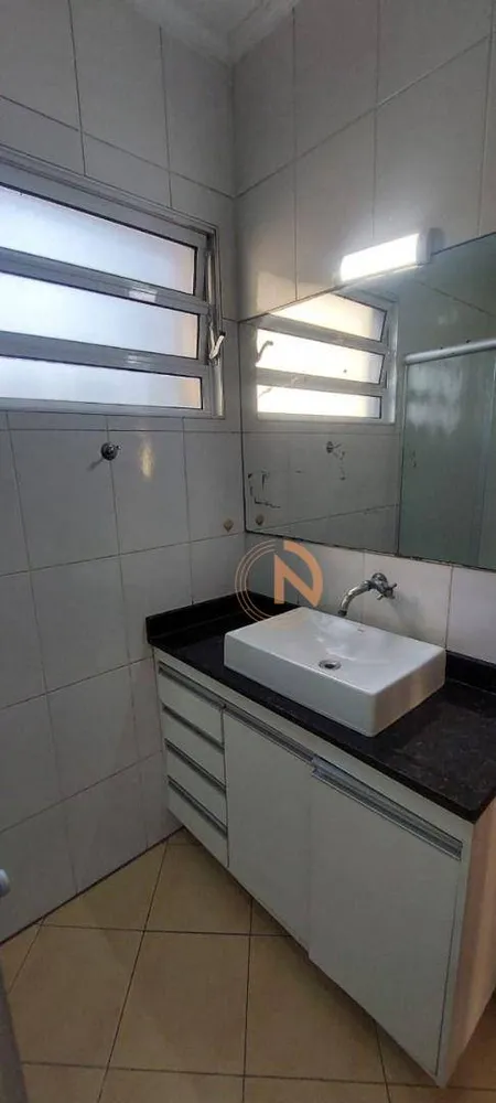 Apartamento, 2 quartos, 84 m² - Foto 4