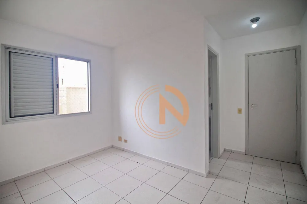 Apartamento, 2 quartos, 52 m² - Foto 7