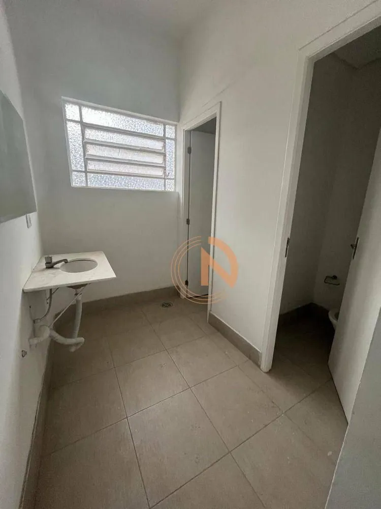 Casa, 190 m² - Foto 1