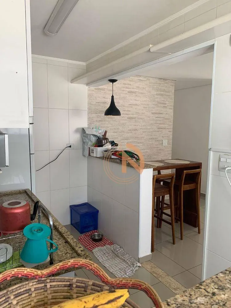 Apartamento, 2 quartos, 79 m² - Foto 4