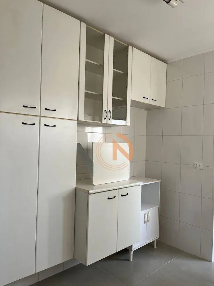 Apartamento, 2 quartos, 92 m² - Foto 1