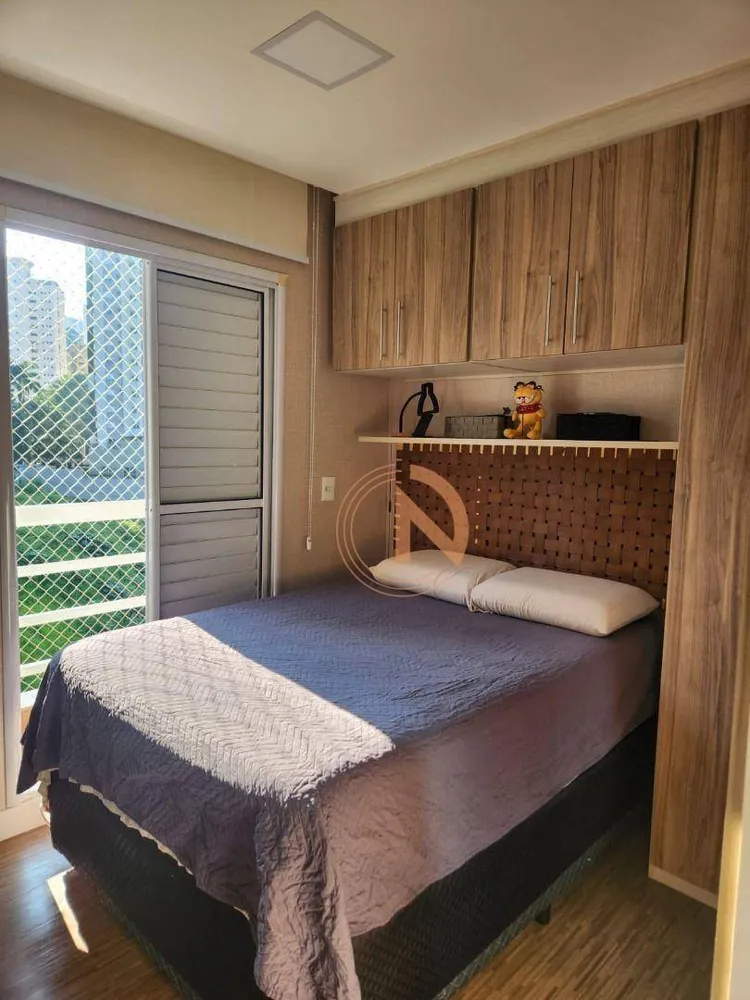Apartamento, 2 quartos, 45 m² - Foto 1