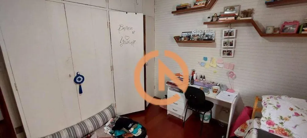 Apartamento, 2 quartos, 90 m² - Foto 4