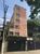 Prédio Inteiro, 1083 m² - Foto 2