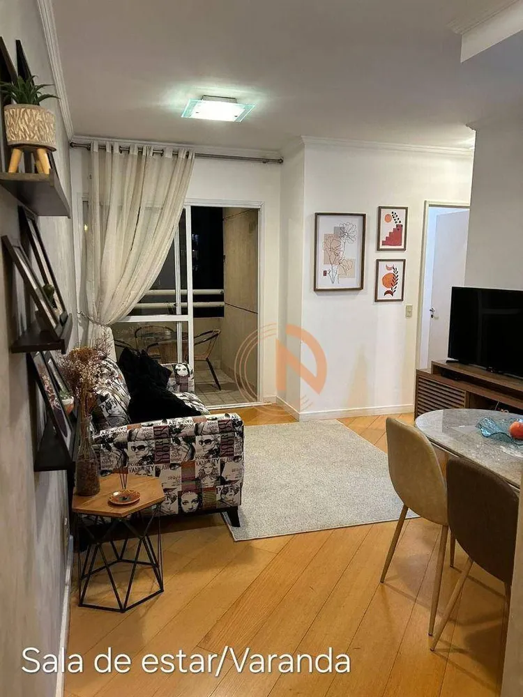 Apartamento, 2 quartos, 51 m² - Foto 2