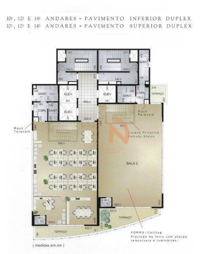 Sala-Conjunto, 169 m² - Foto 1