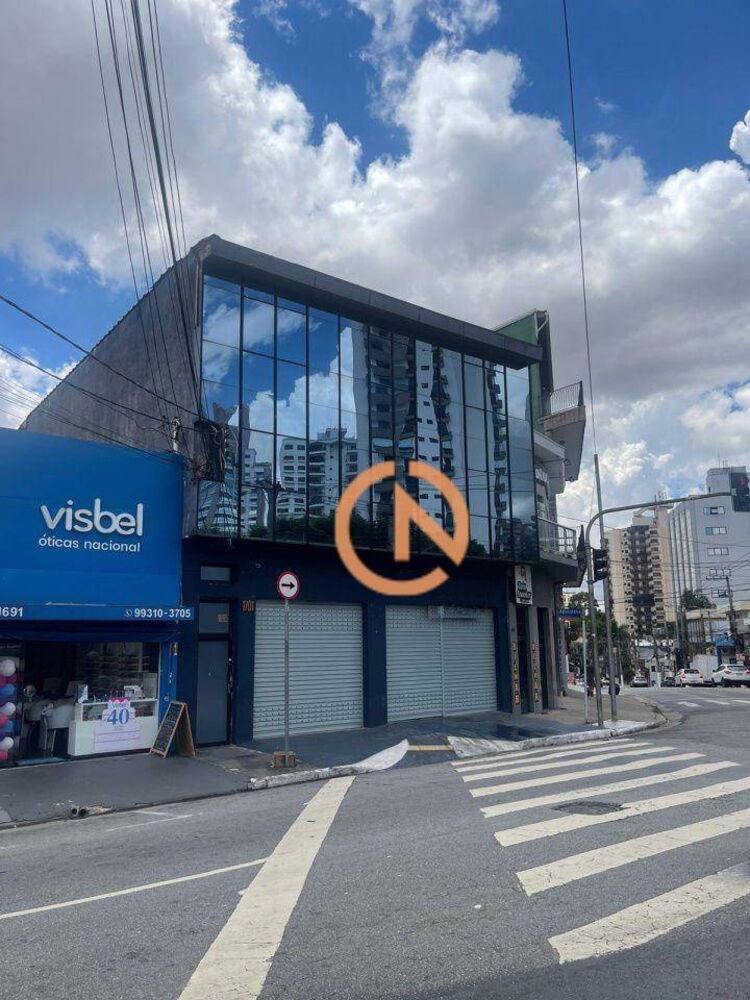 Loja-Salão para alugar, 333m² - Foto 1