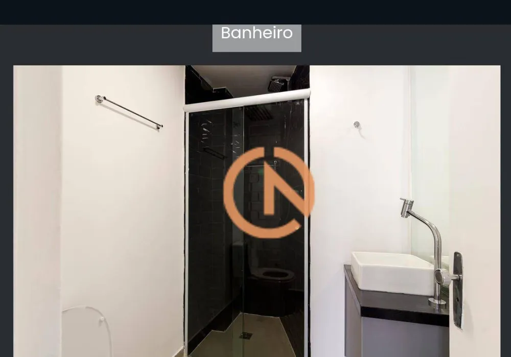 Apartamento, 1 quarto, 40 m² - Foto 7