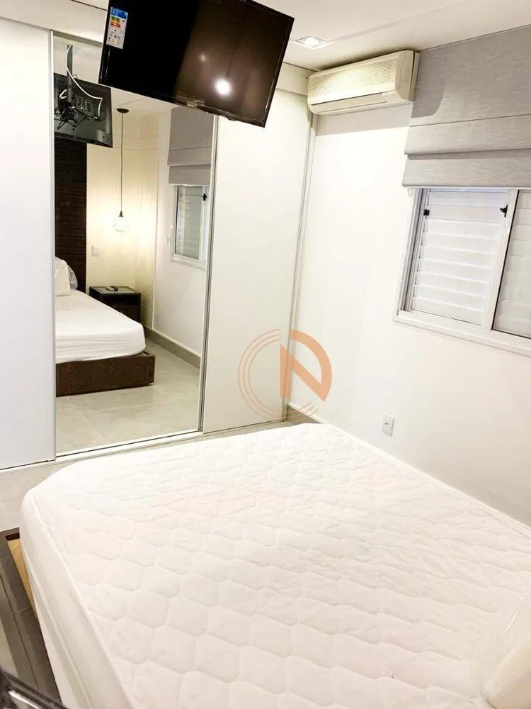 Apartamento, 2 quartos, 80 m² - Foto 1