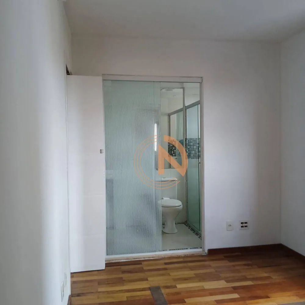 Apartamento, 2 quartos, 53 m² - Foto 1