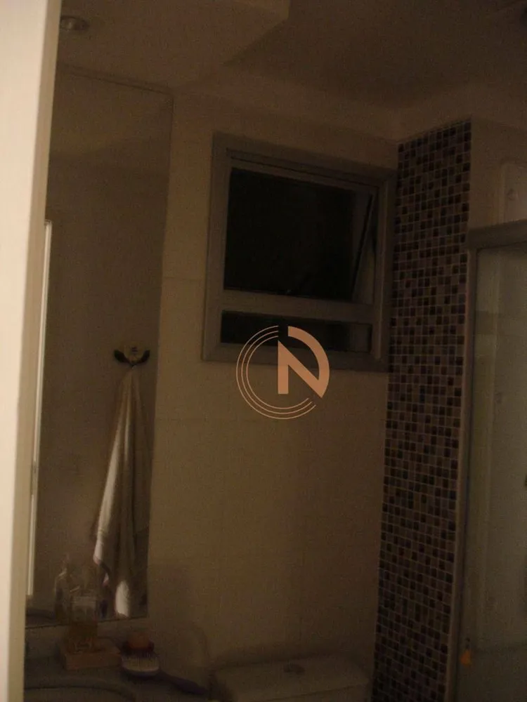Apartamento, 2 quartos, 53 m² - Foto 1