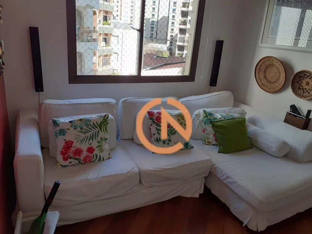 Apartamento, 4 quartos, 217 m² - Foto 1