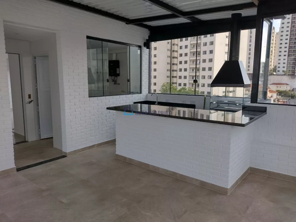 Apartamento para alugar com 2 quartos, 100m² - Foto 1