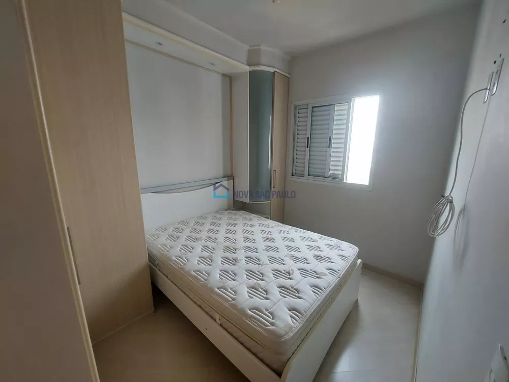 Apartamento para alugar com 2 quartos, 52m² - Foto 1