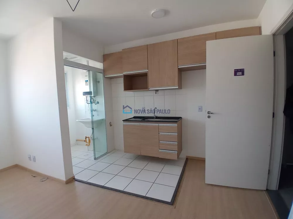 Apartamento para alugar com 2 quartos, 41m² - Foto 1