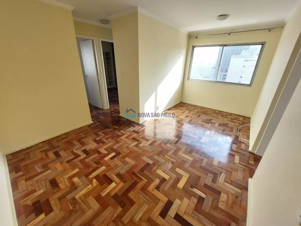 Apartamento para alugar com 2 quartos, 65m² - Foto 1