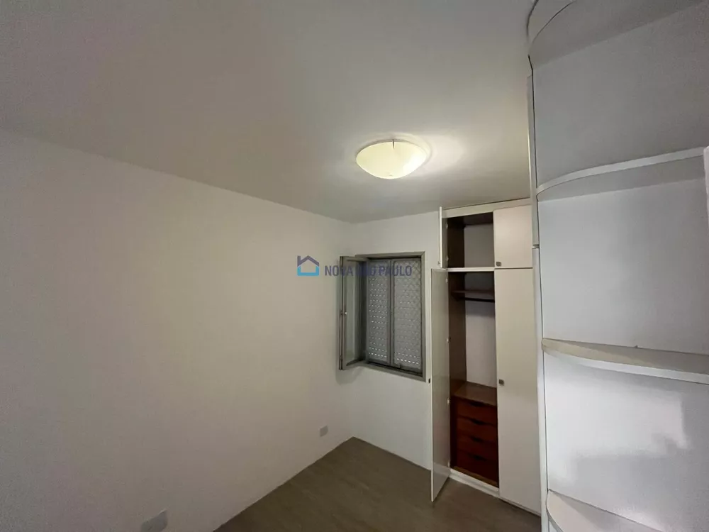 Apartamento para alugar com 2 quartos, 90m² - Foto 2