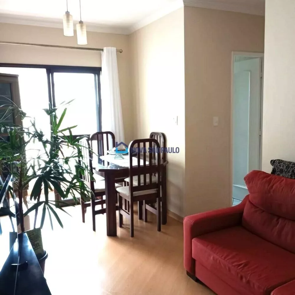 Apartamento à venda com 2 quartos, 55m² - Foto 1