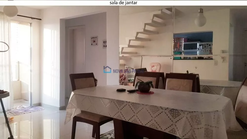 Apartamento à venda com 2 quartos, 110m² - Foto 1