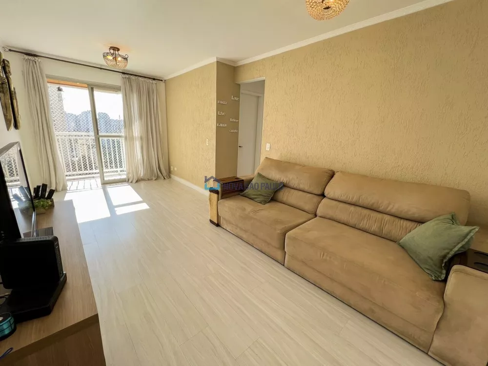 Apartamento à venda com 2 quartos, 61m² - Foto 1