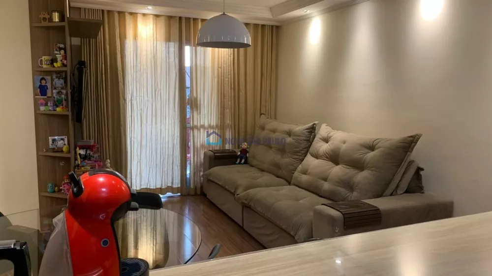 Apartamento à venda com 3 quartos, 69m² - Foto 1