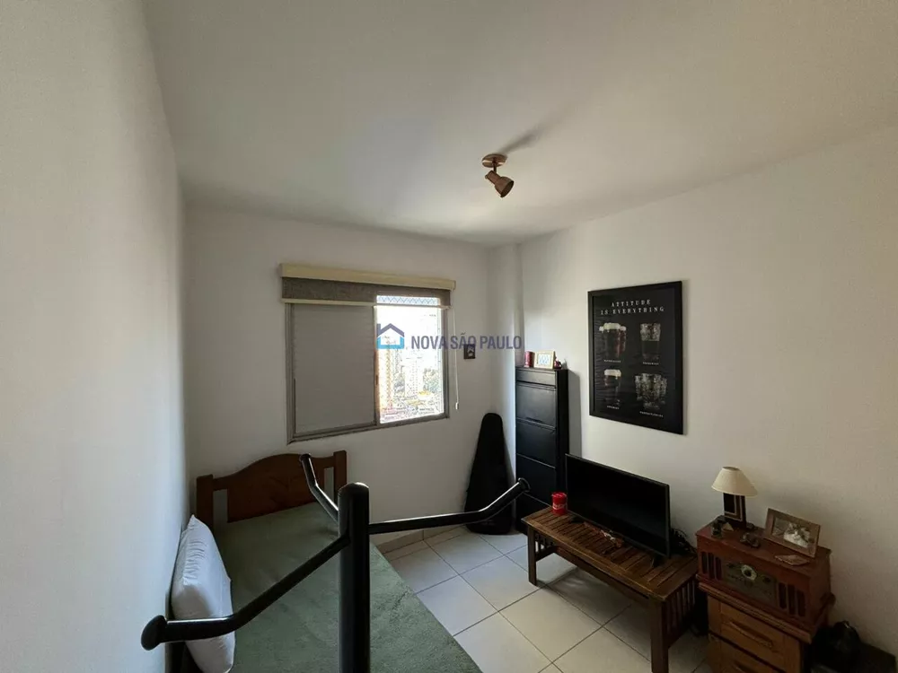 Apartamento à venda com 2 quartos, 68m² - Foto 1