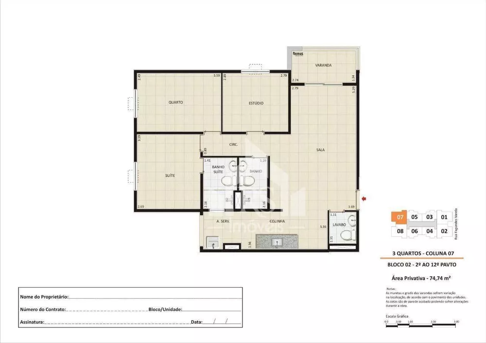 Apartamento, 3 quartos, 74 m² - Foto 5