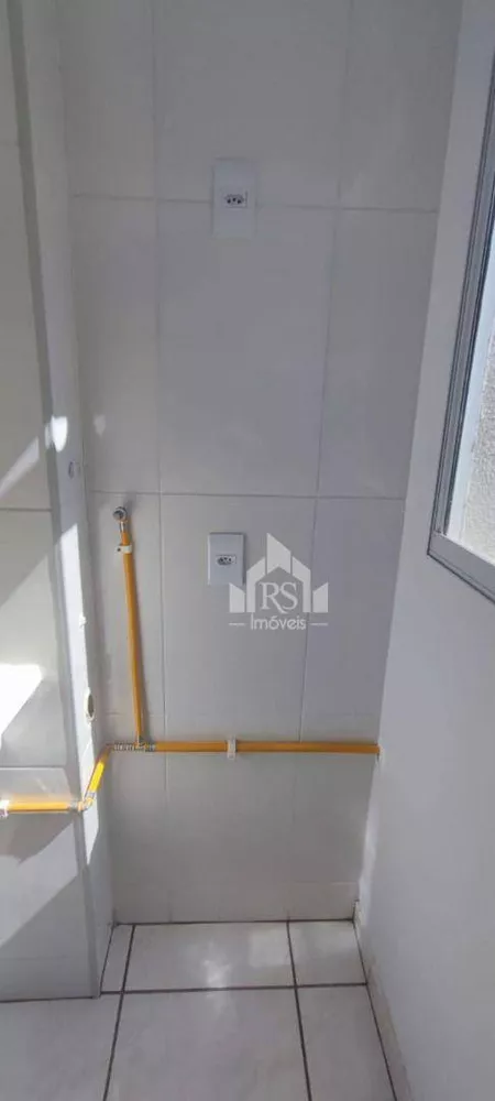 Apartamento, 2 quartos, 47 m² - Foto 20