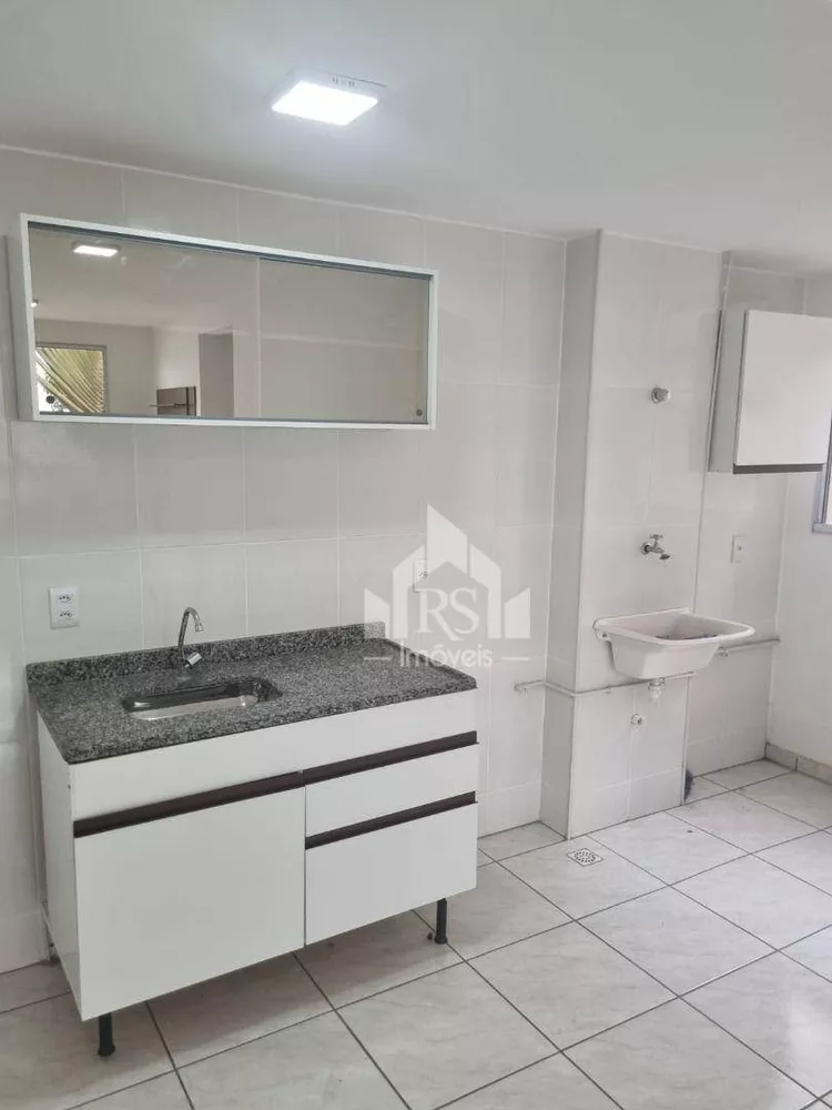 Apartamento, 2 quartos, 48 m² - Foto 18